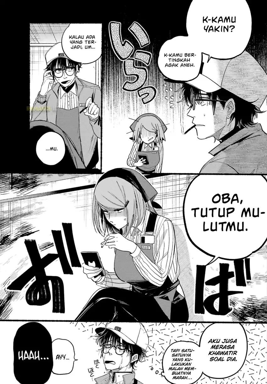 A Story About Smoking at the Back of the Supermarket chapter 38 halaman 18