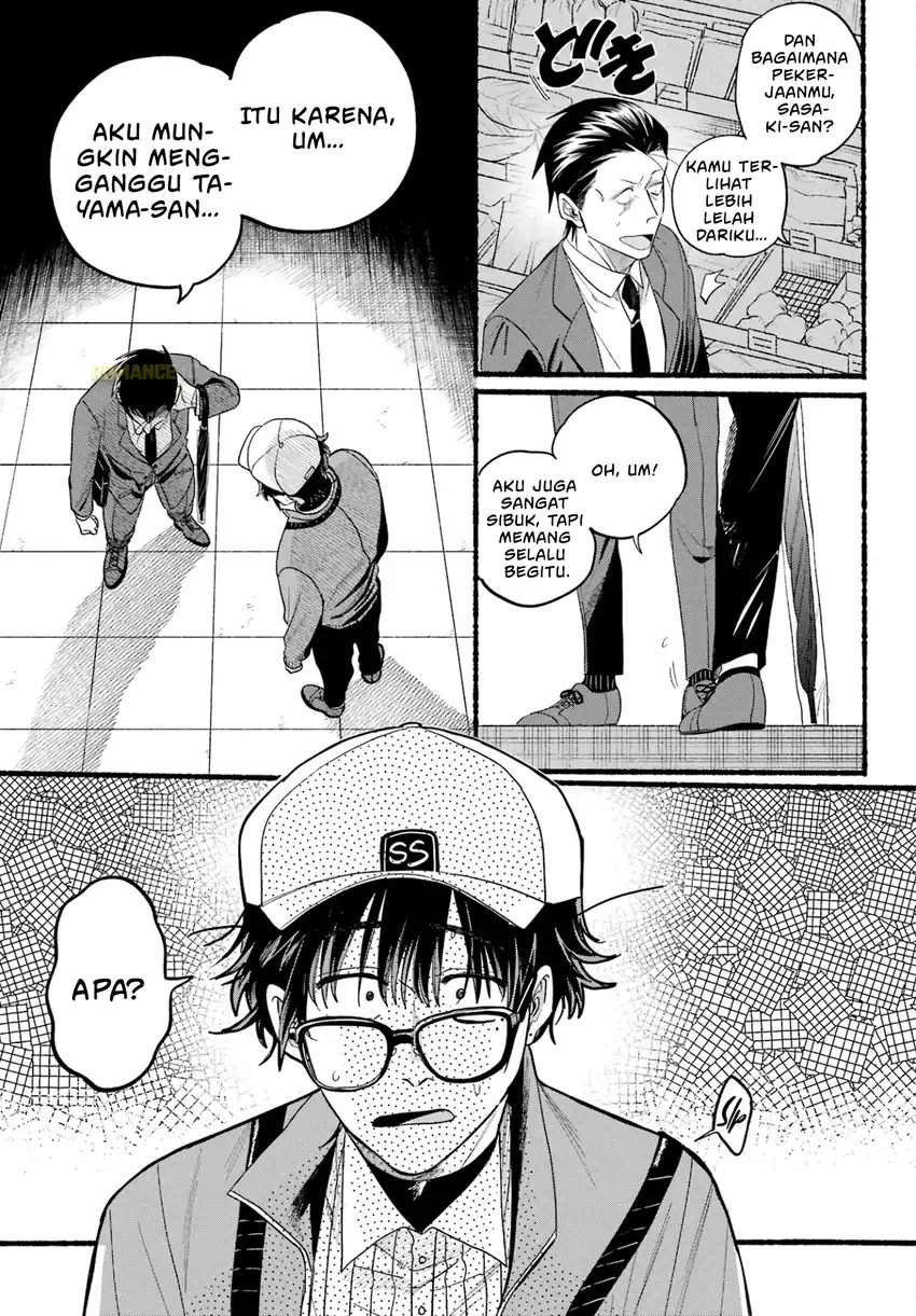 A Story About Smoking at the Back of the Supermarket chapter 38 halaman 20