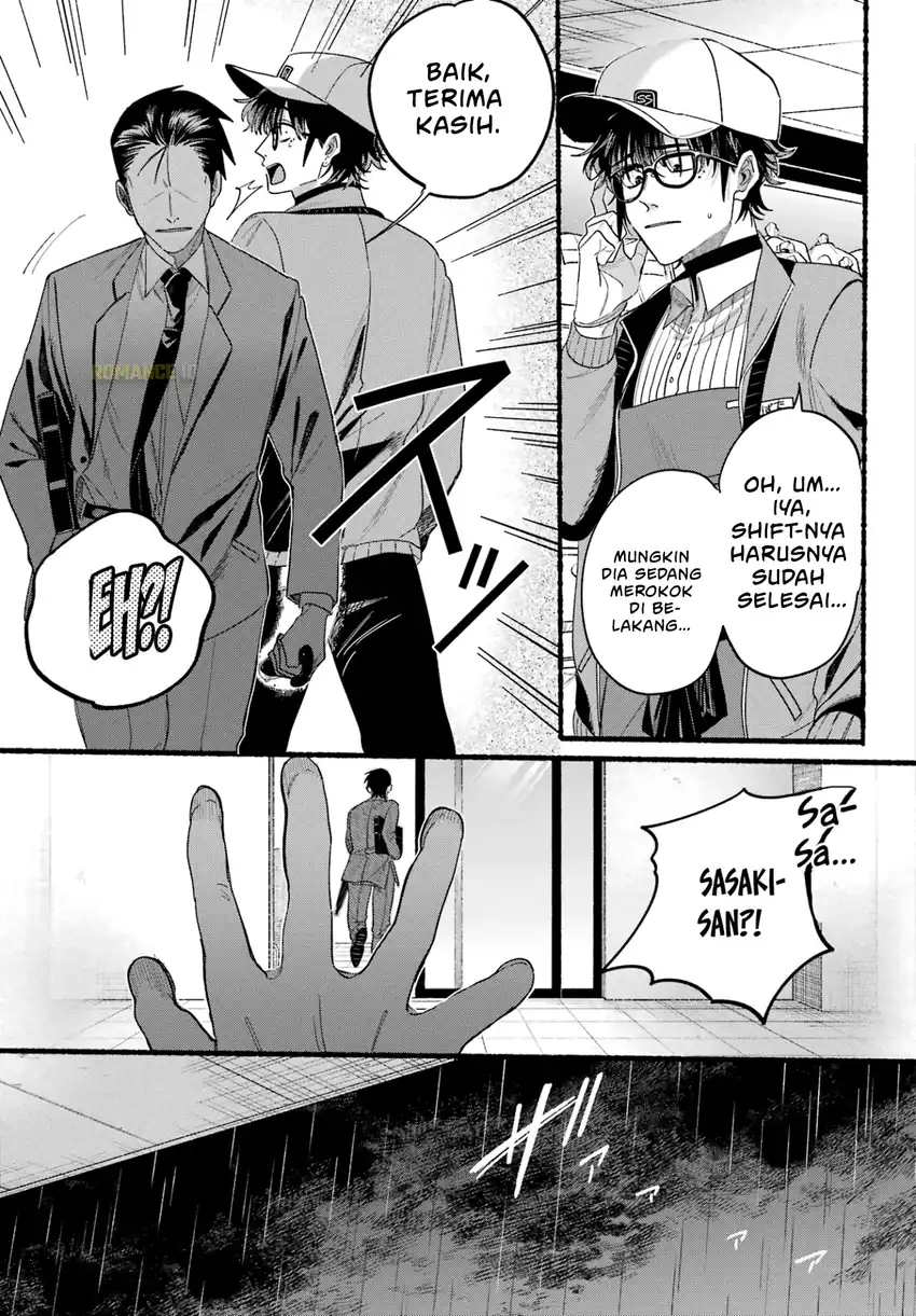 A Story About Smoking at the Back of the Supermarket chapter 38 halaman 24