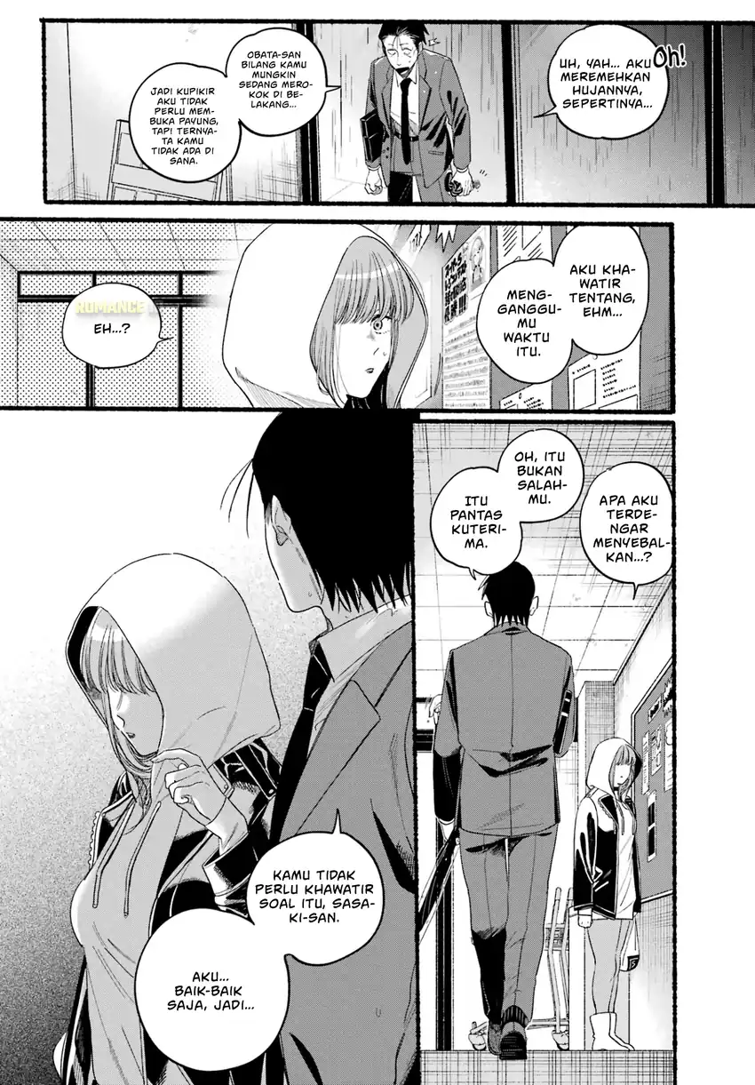 A Story About Smoking at the Back of the Supermarket chapter 38 halaman 27