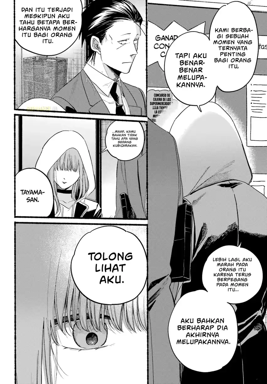A Story About Smoking at the Back of the Supermarket chapter 38 halaman 29