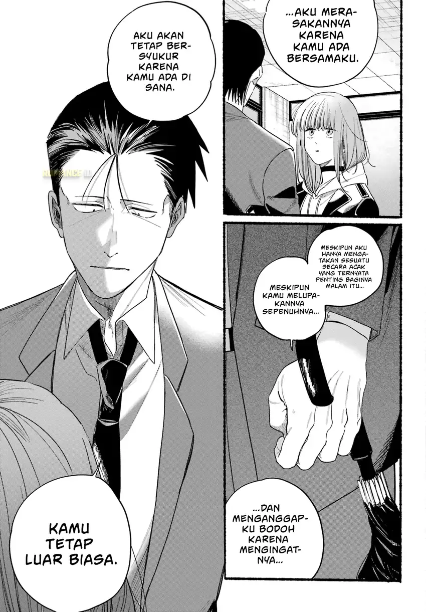 A Story About Smoking at the Back of the Supermarket chapter 38 halaman 32