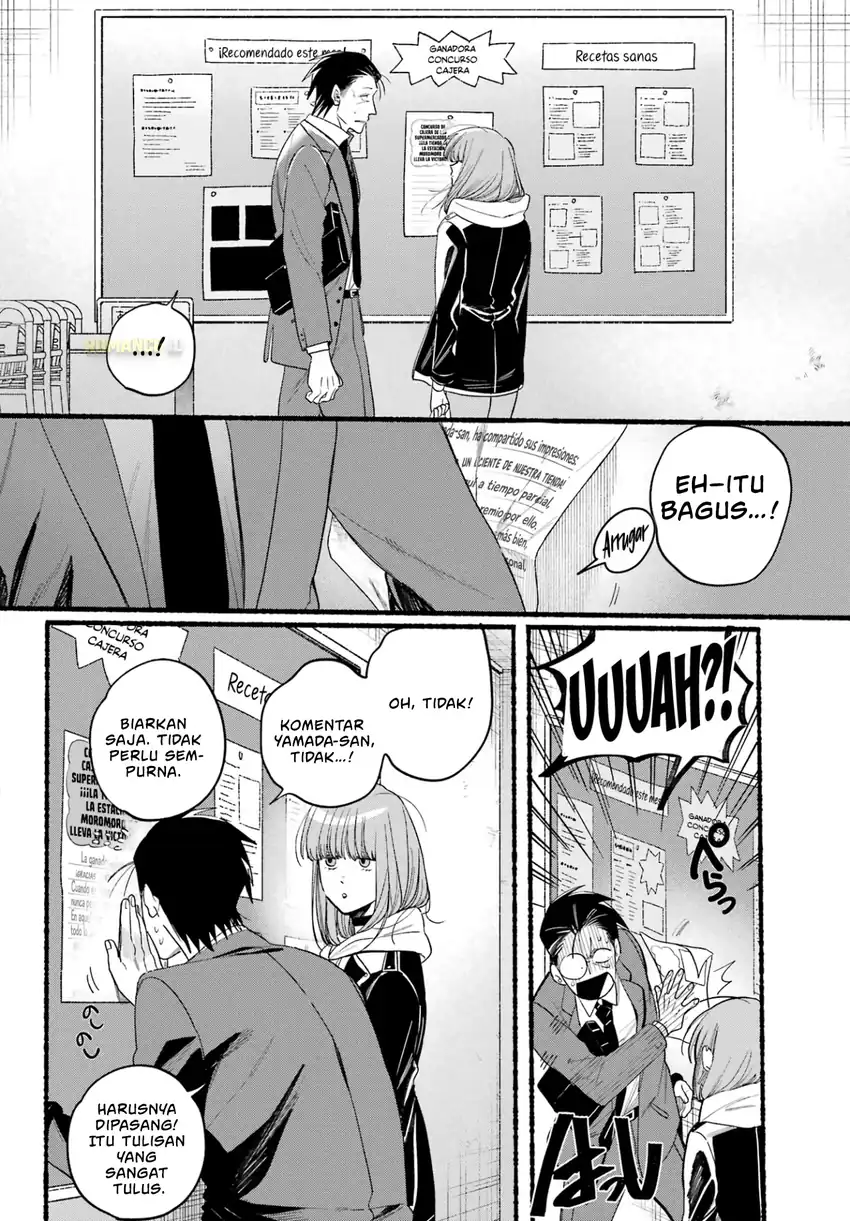 A Story About Smoking at the Back of the Supermarket chapter 38 halaman 34