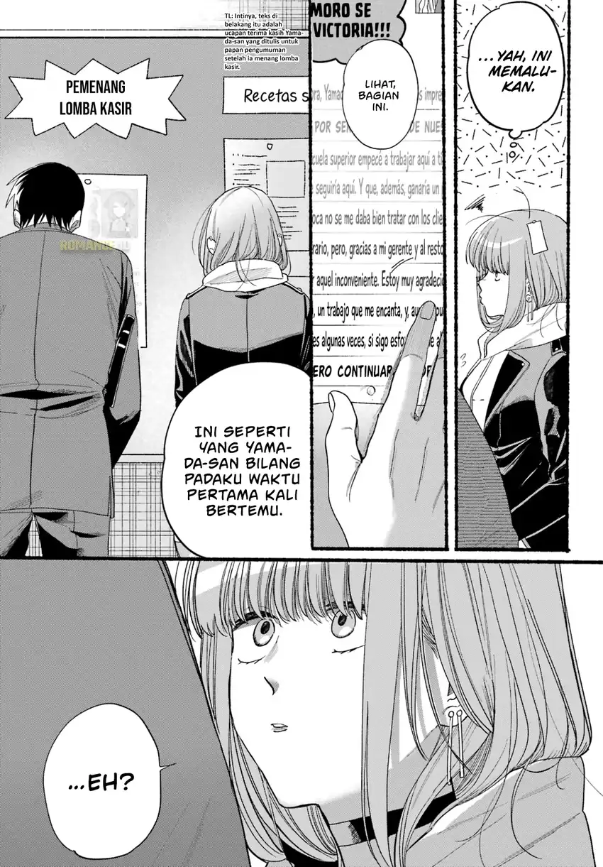 A Story About Smoking at the Back of the Supermarket chapter 38 halaman 35