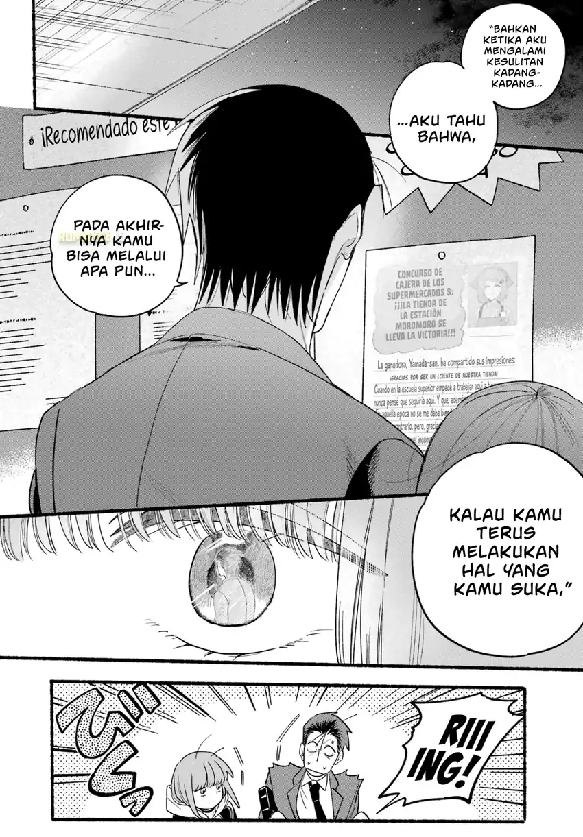 A Story About Smoking at the Back of the Supermarket chapter 38 halaman 36