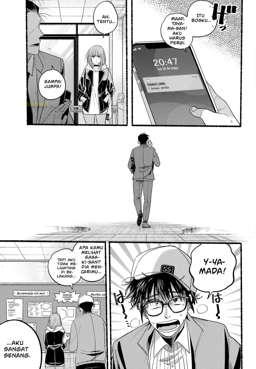 A Story About Smoking at the Back of the Supermarket chapter 38 halaman 37