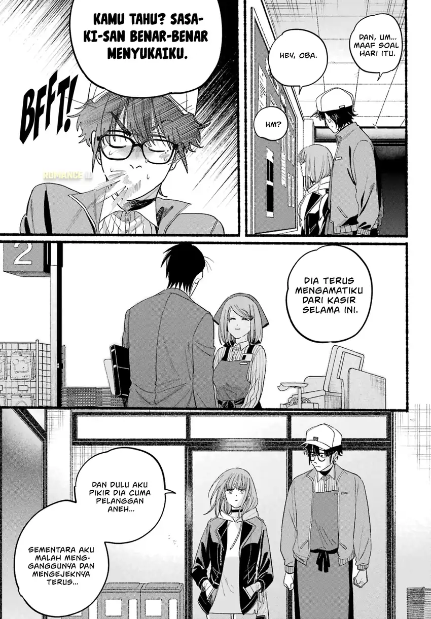 A Story About Smoking at the Back of the Supermarket chapter 38 halaman 39