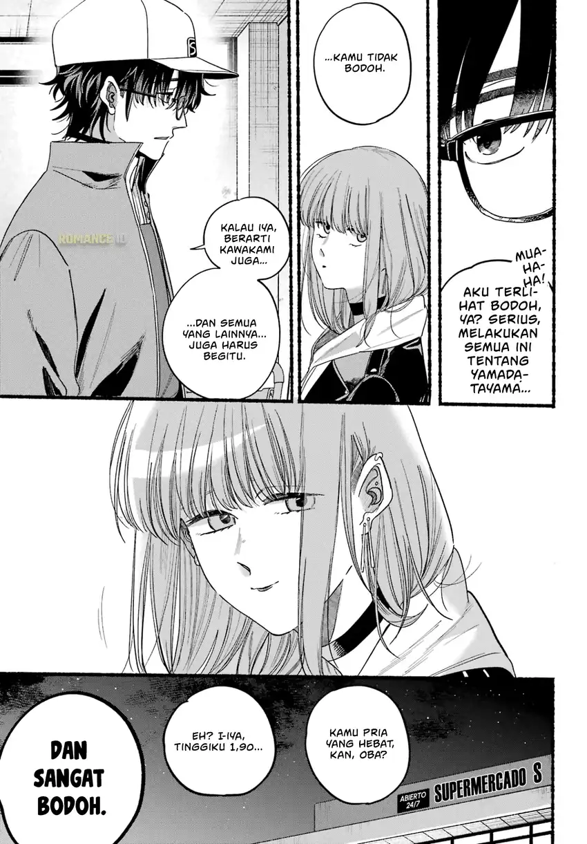 A Story About Smoking at the Back of the Supermarket chapter 38 halaman 41