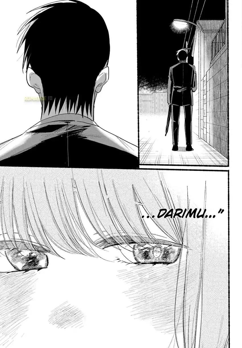 A Story About Smoking at the Back of the Supermarket chapter 38 halaman 43