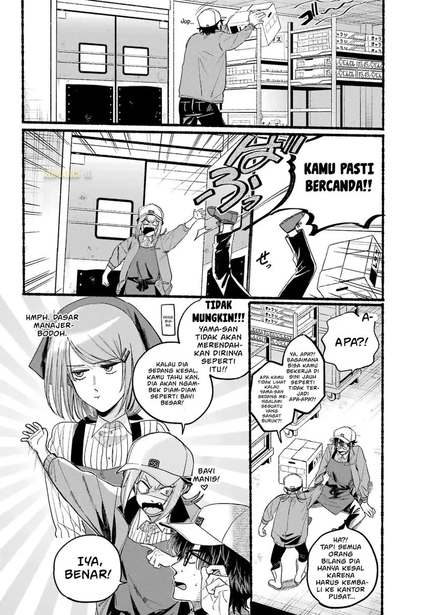 A Story About Smoking at the Back of the Supermarket chapter 38 halaman 5