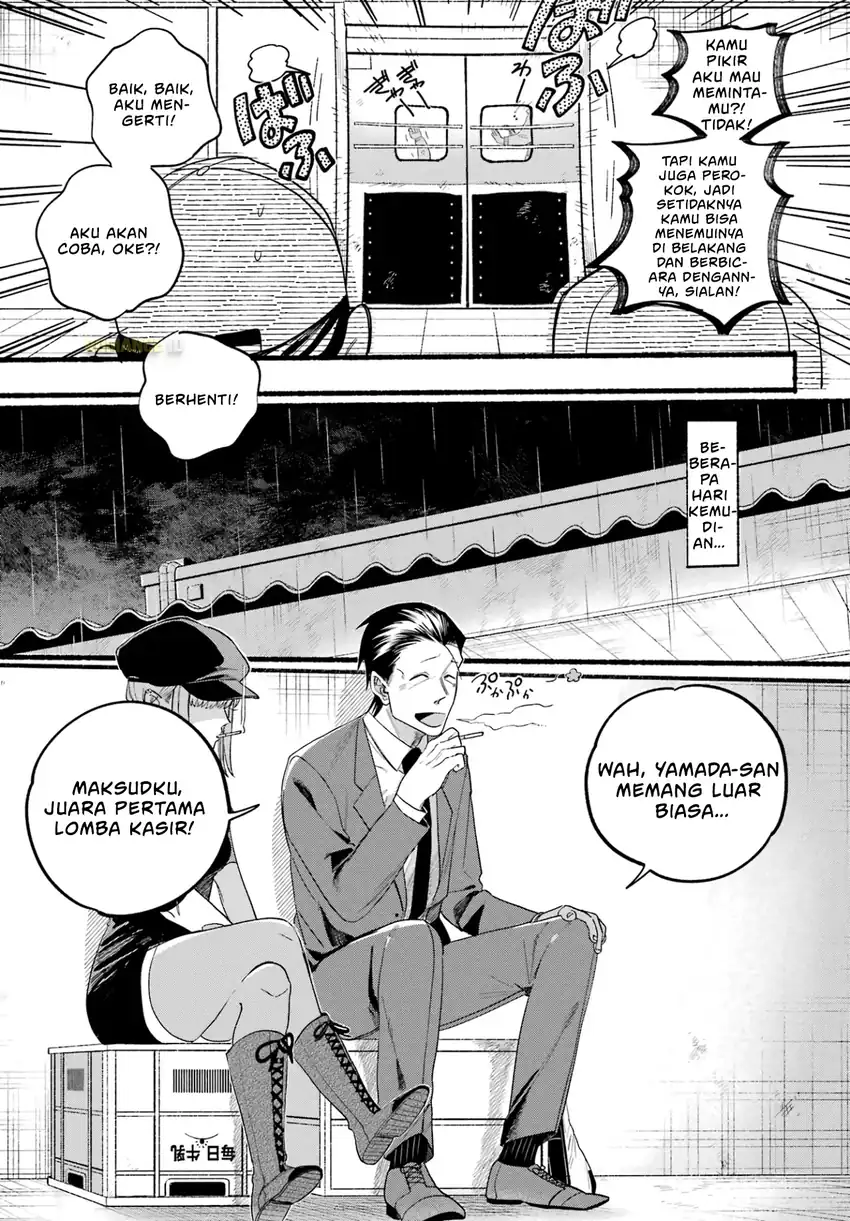 A Story About Smoking at the Back of the Supermarket chapter 38 halaman 8