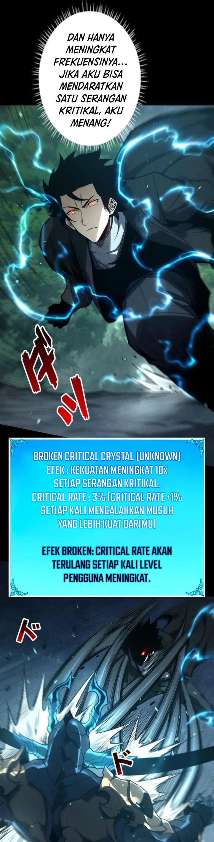 Saikyou no Level 0 -Kaiseki Sukiru de Kanzen Musou- chapter 23 halaman 11