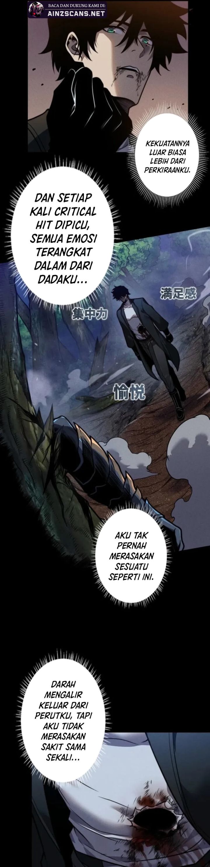 Saikyou no Level 0 -Kaiseki Sukiru de Kanzen Musou- chapter 23 halaman 17