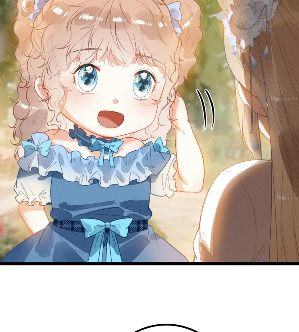 After I Transmigrated Into a Cutie Pie, the Villains All Wanted to Kill Me! chapter 29 halaman 26