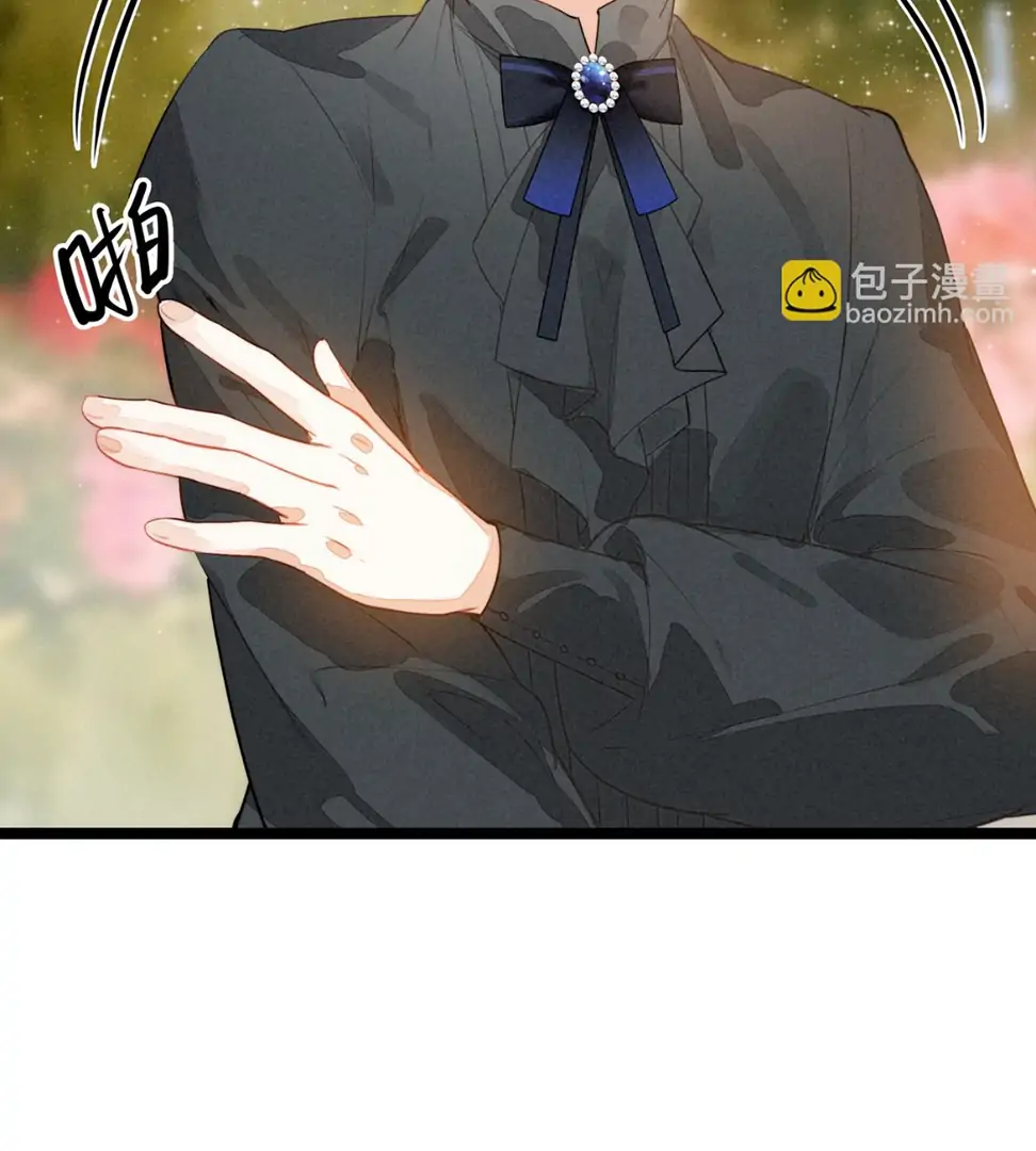 After I Transmigrated Into a Cutie Pie, the Villains All Wanted to Kill Me! chapter 29 halaman 64
