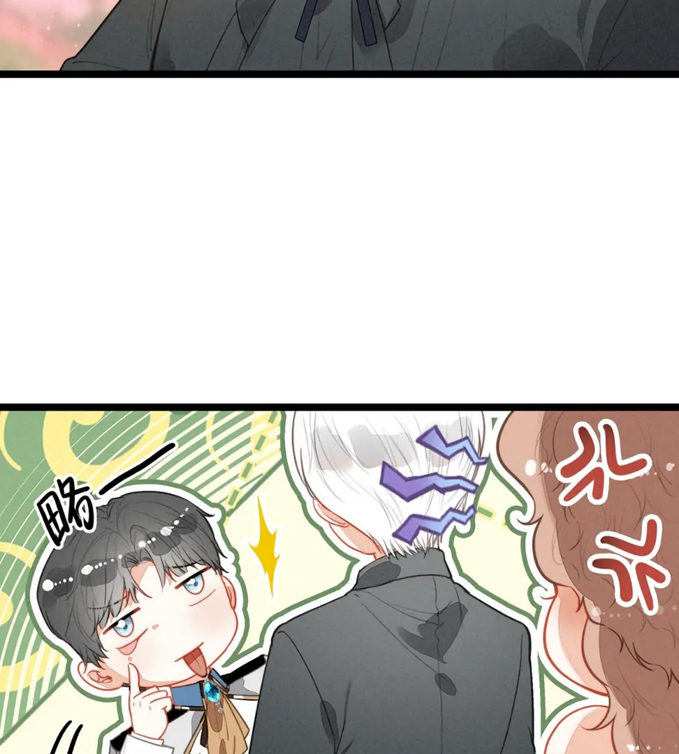 After I Transmigrated Into a Cutie Pie, the Villains All Wanted to Kill Me! chapter 30 halaman 14