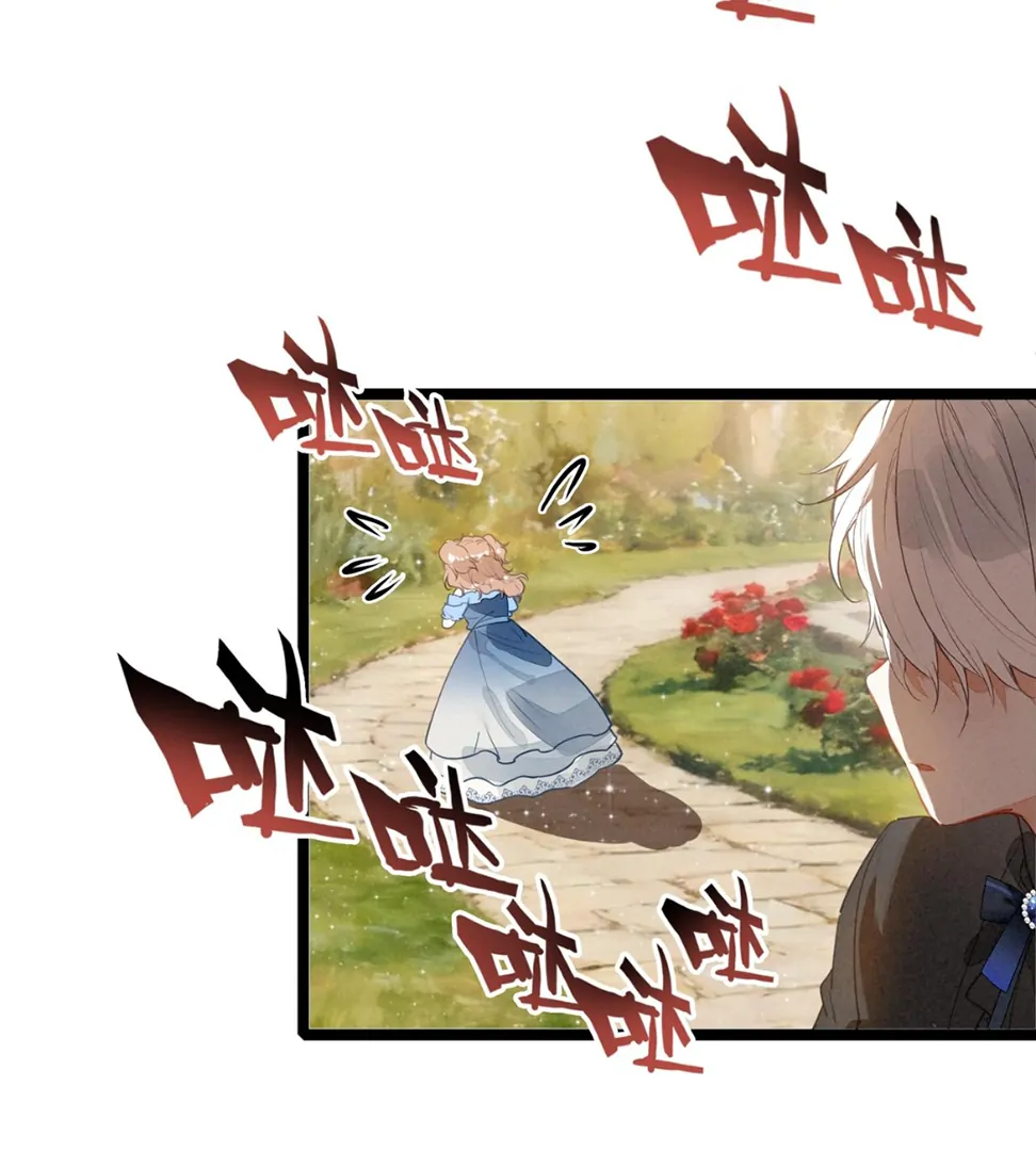 After I Transmigrated Into a Cutie Pie, the Villains All Wanted to Kill Me! chapter 30 halaman 37