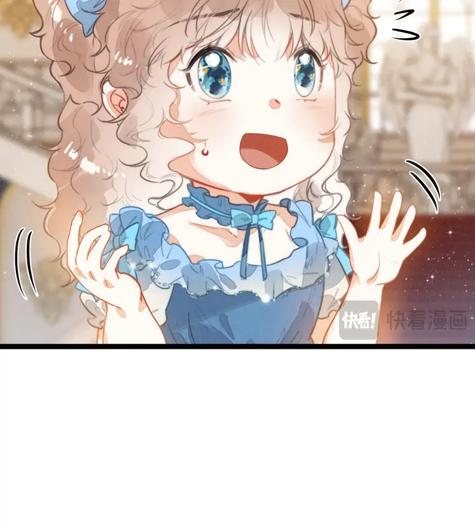 After I Transmigrated Into a Cutie Pie, the Villains All Wanted to Kill Me! chapter 30 halaman 47