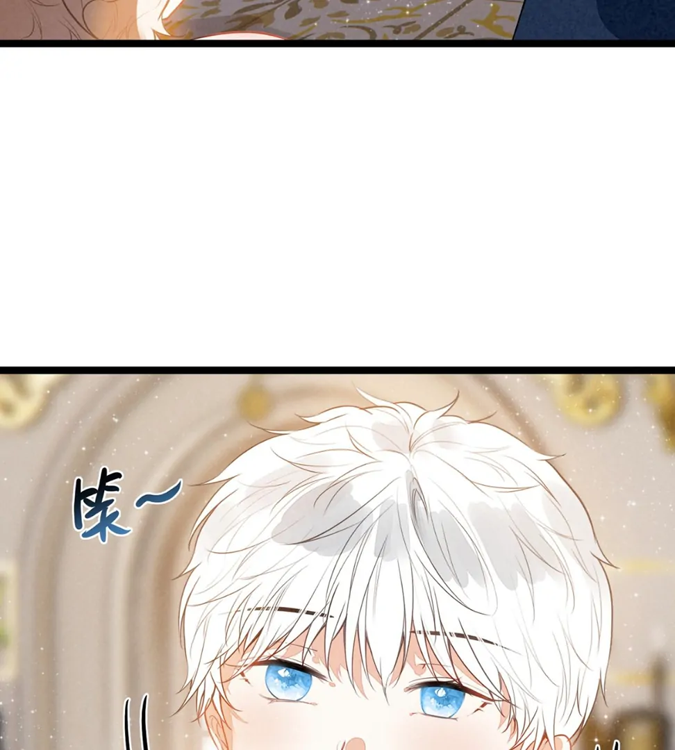 After I Transmigrated Into a Cutie Pie, the Villains All Wanted to Kill Me! chapter 30 halaman 49