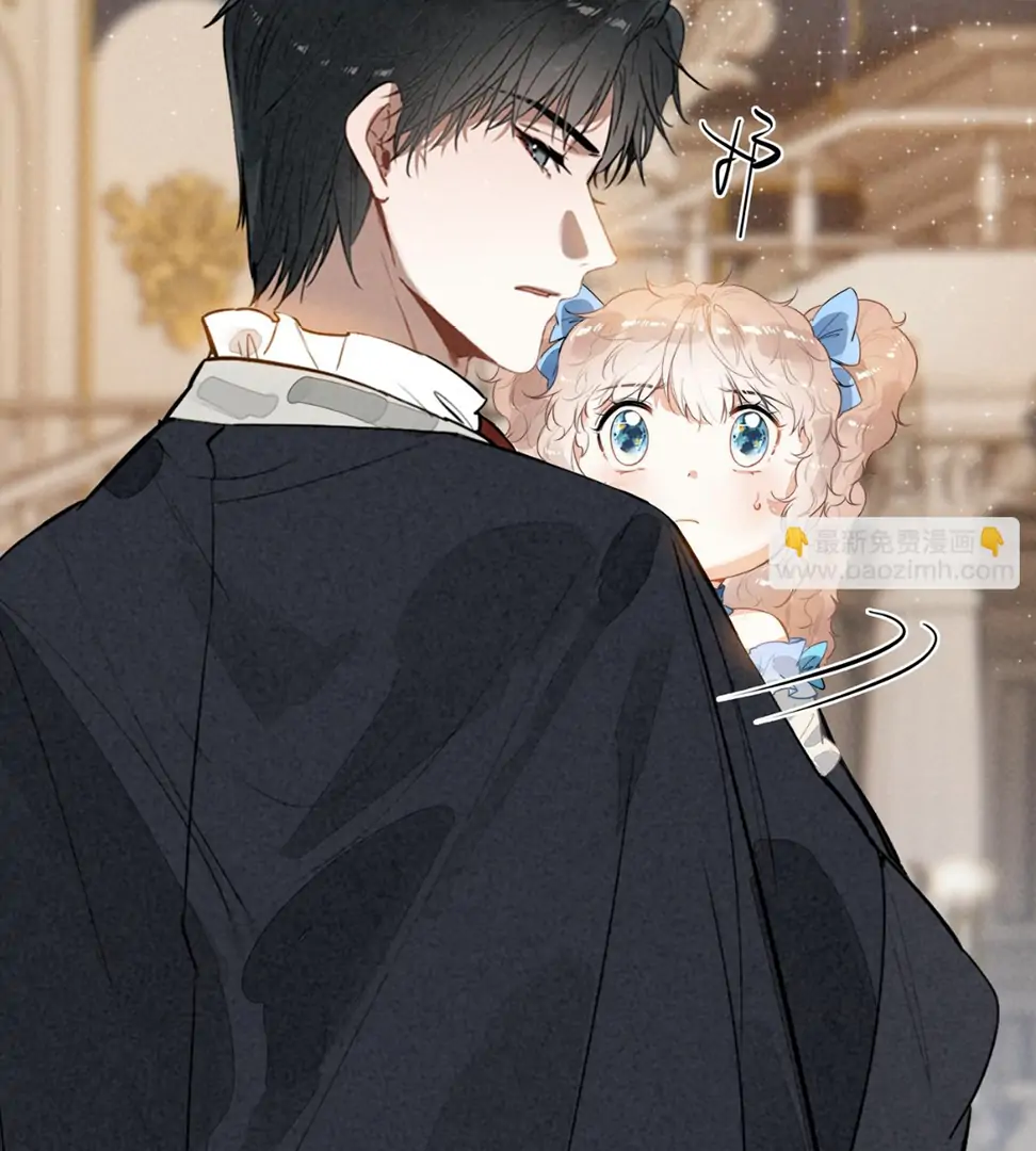 After I Transmigrated Into a Cutie Pie, the Villains All Wanted to Kill Me! chapter 30 halaman 65