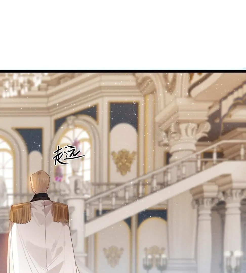 After I Transmigrated Into a Cutie Pie, the Villains All Wanted to Kill Me! chapter 30 halaman 68