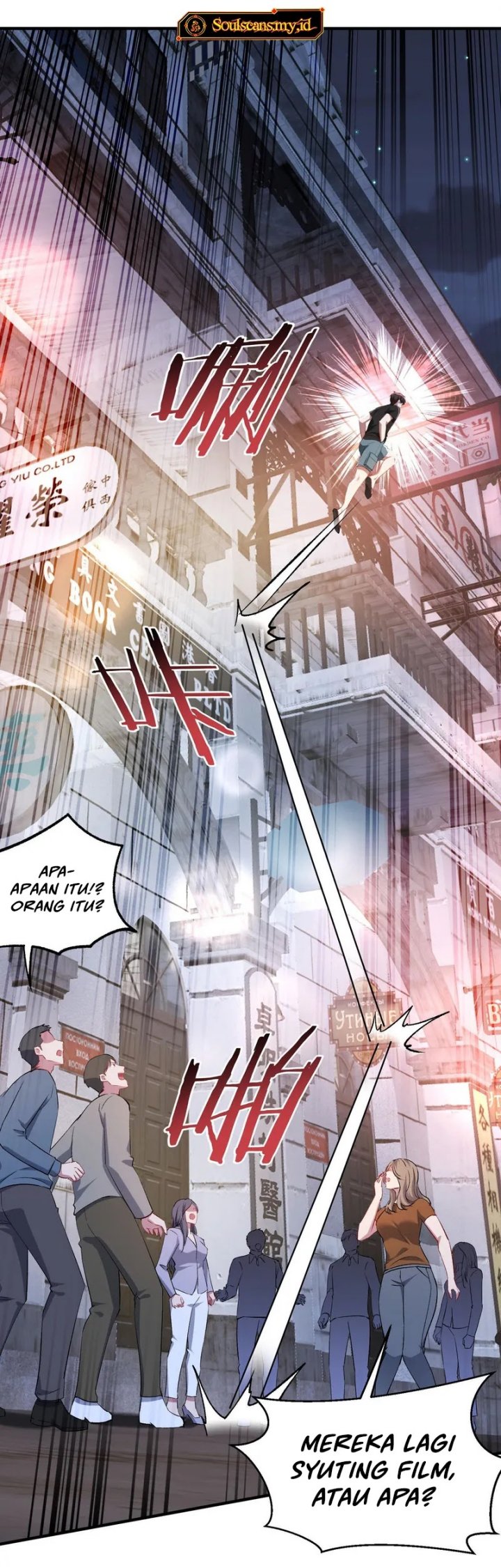 After Improperly Licking a Dog, I Became a Billionaire chapter 244 halaman 17