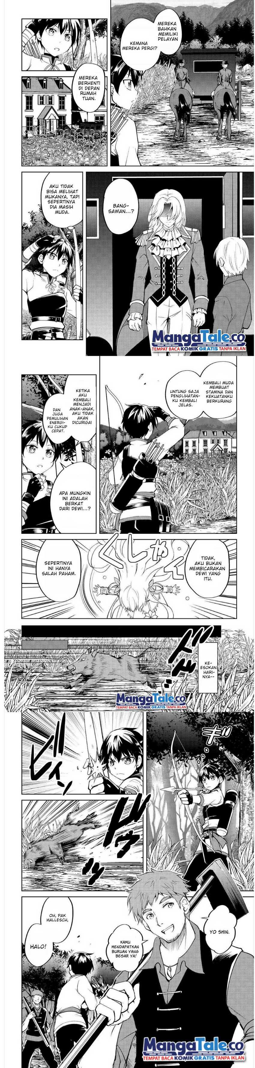 Amari Mono Isekaijin no Jiyuu Seikatsu: Yuusha ja Nai no de Katte ni Yarasete Moraimasu chapter 2 halaman 5