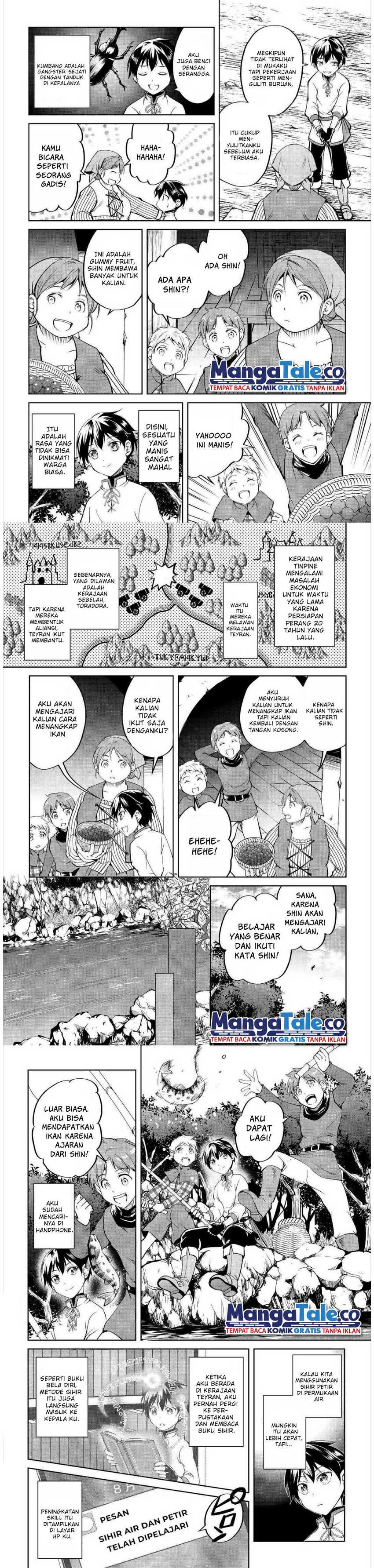 Amari Mono Isekaijin no Jiyuu Seikatsu: Yuusha ja Nai no de Katte ni Yarasete Moraimasu chapter 2 halaman 7