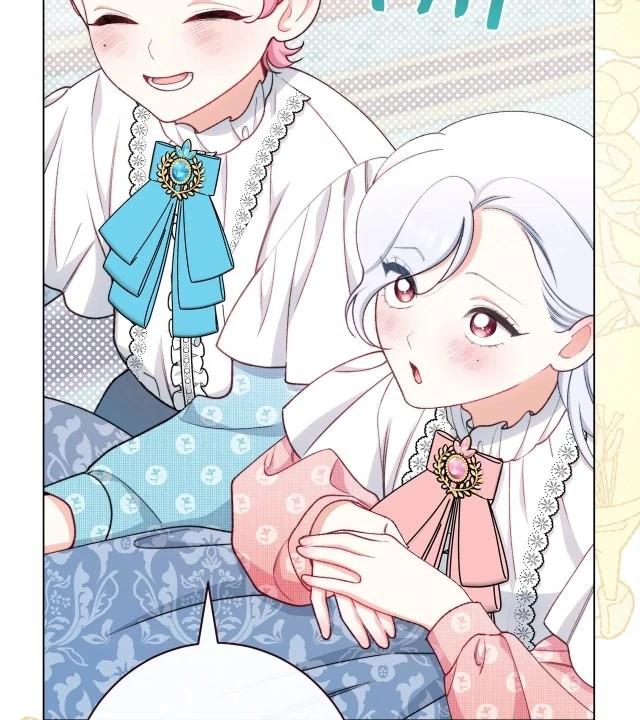 Exclusive Maid of The Evil Empress chapter 66 halaman 111