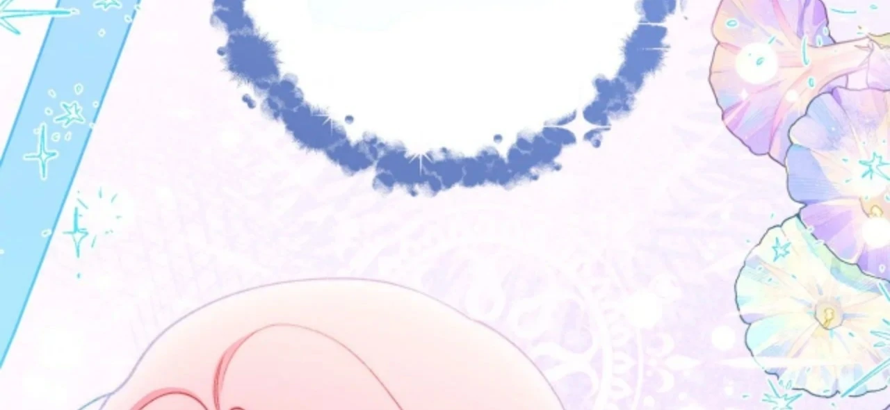 Exclusive Maid of The Evil Empress chapter 66 halaman 118