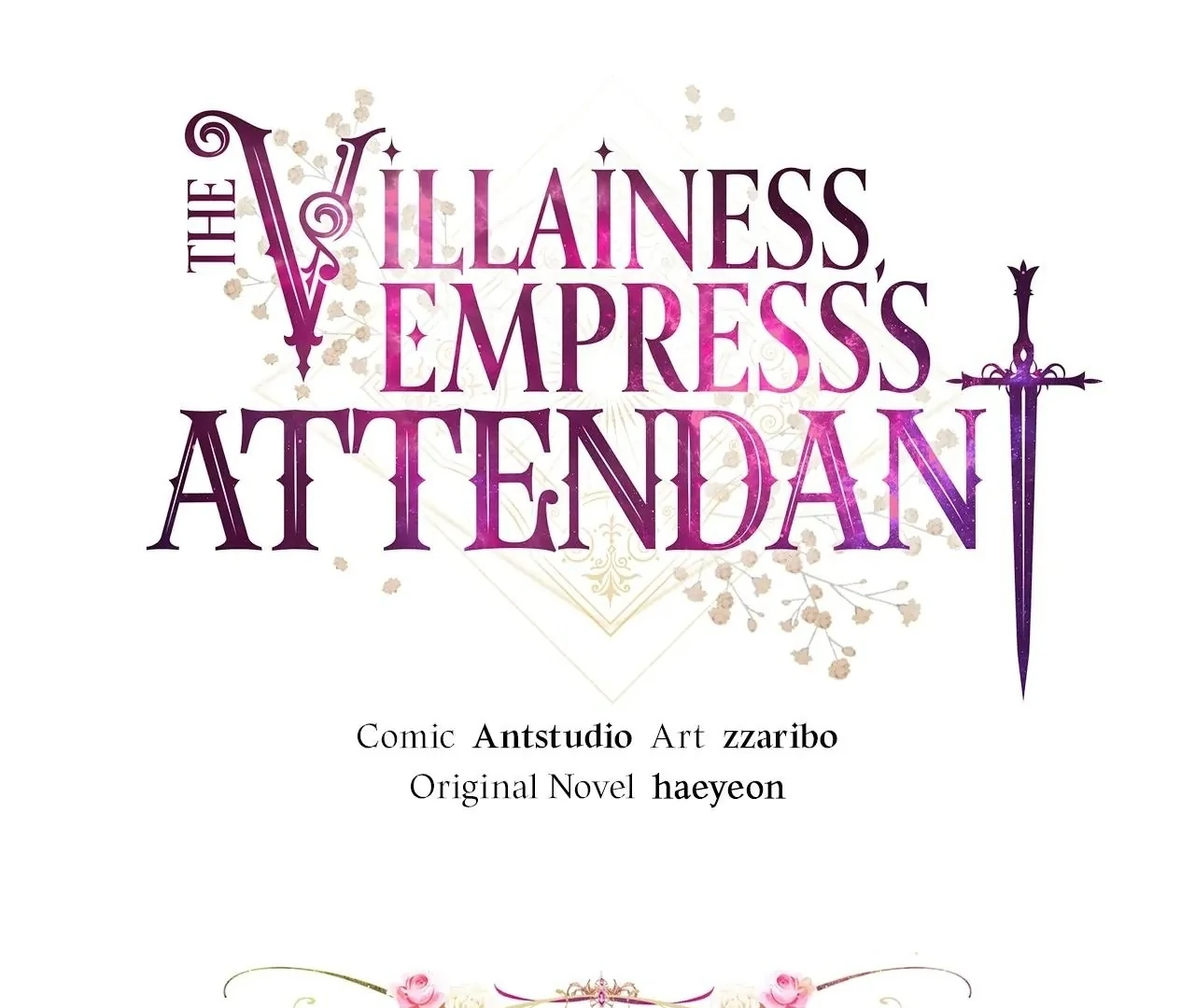 Exclusive Maid of The Evil Empress chapter 66 halaman 12