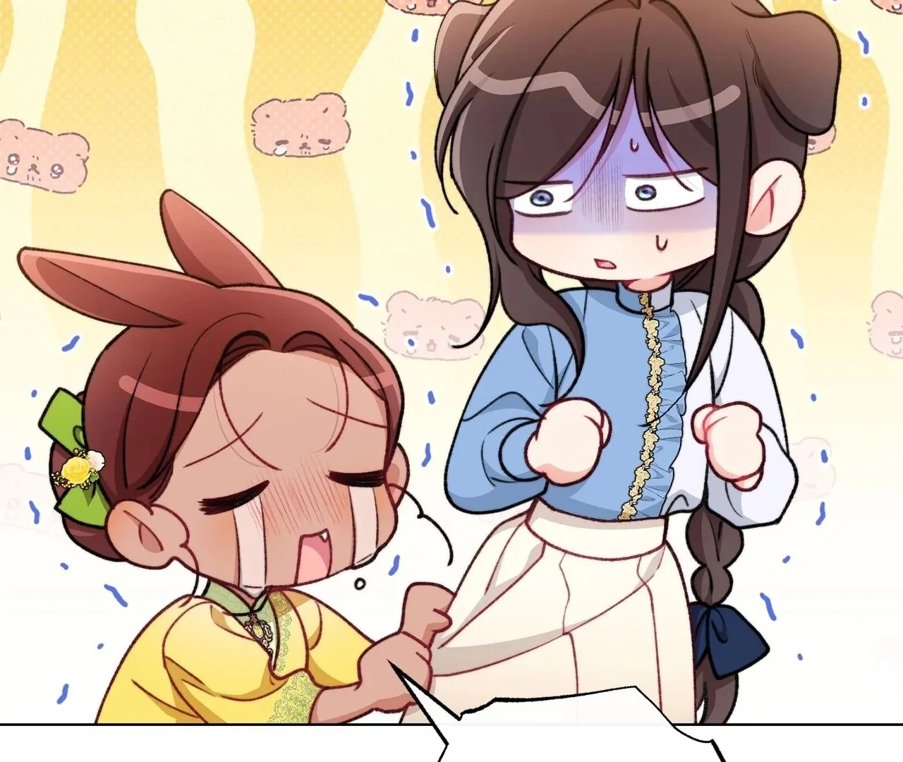 Exclusive Maid of The Evil Empress chapter 70 halaman 86