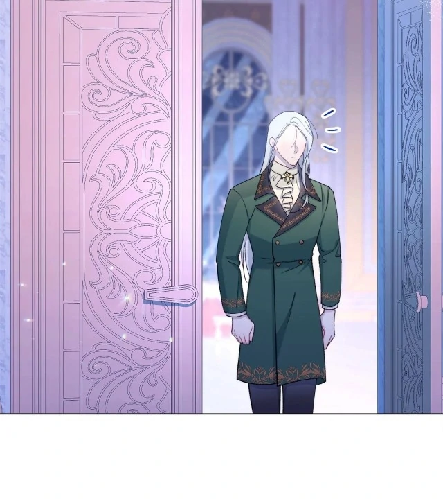 Exclusive Maid of The Evil Empress chapter 71 halaman 138