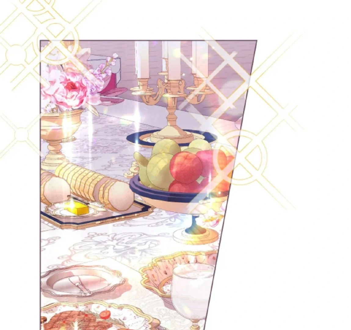 Exclusive Maid of The Evil Empress chapter 71 halaman 34