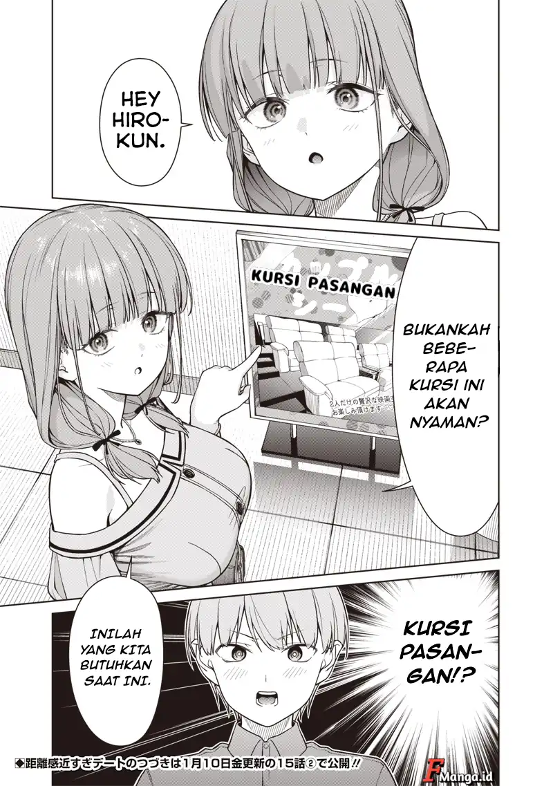 Anata-tachi Soredemo Sensei Desu ka! chapter 15.1 halaman 12