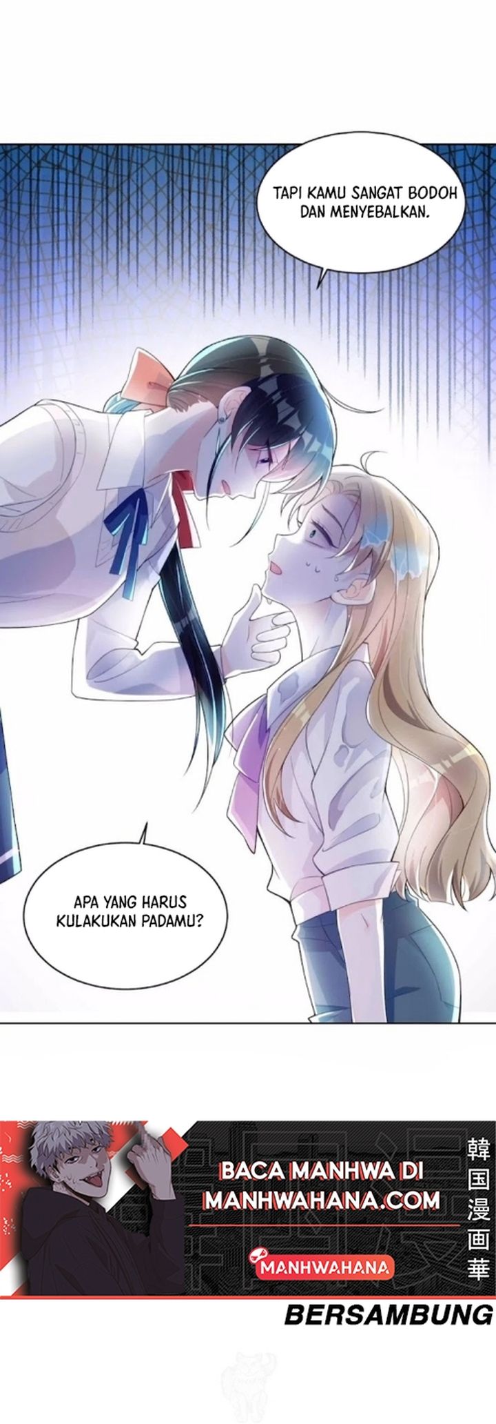 She-Ancestor chapter 25 halaman 13
