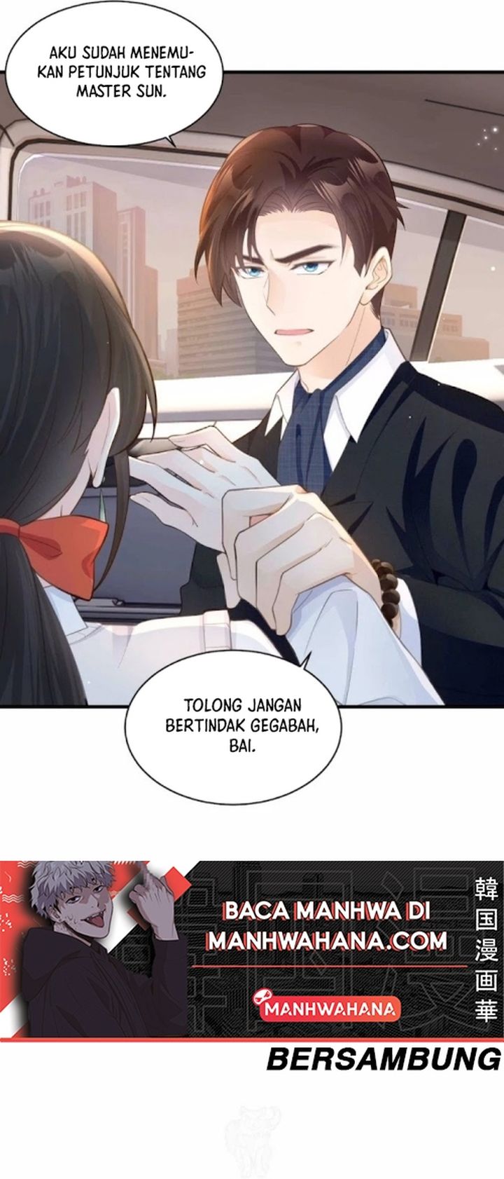 She-Ancestor chapter 37 halaman 12