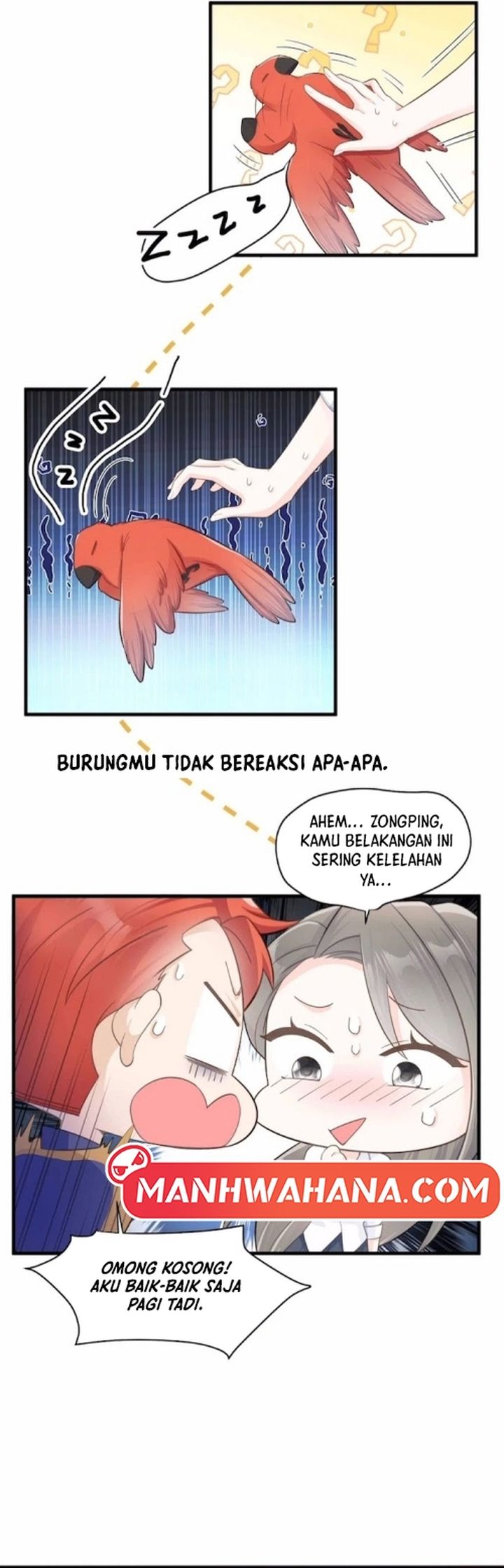 She-Ancestor chapter 37 halaman 6
