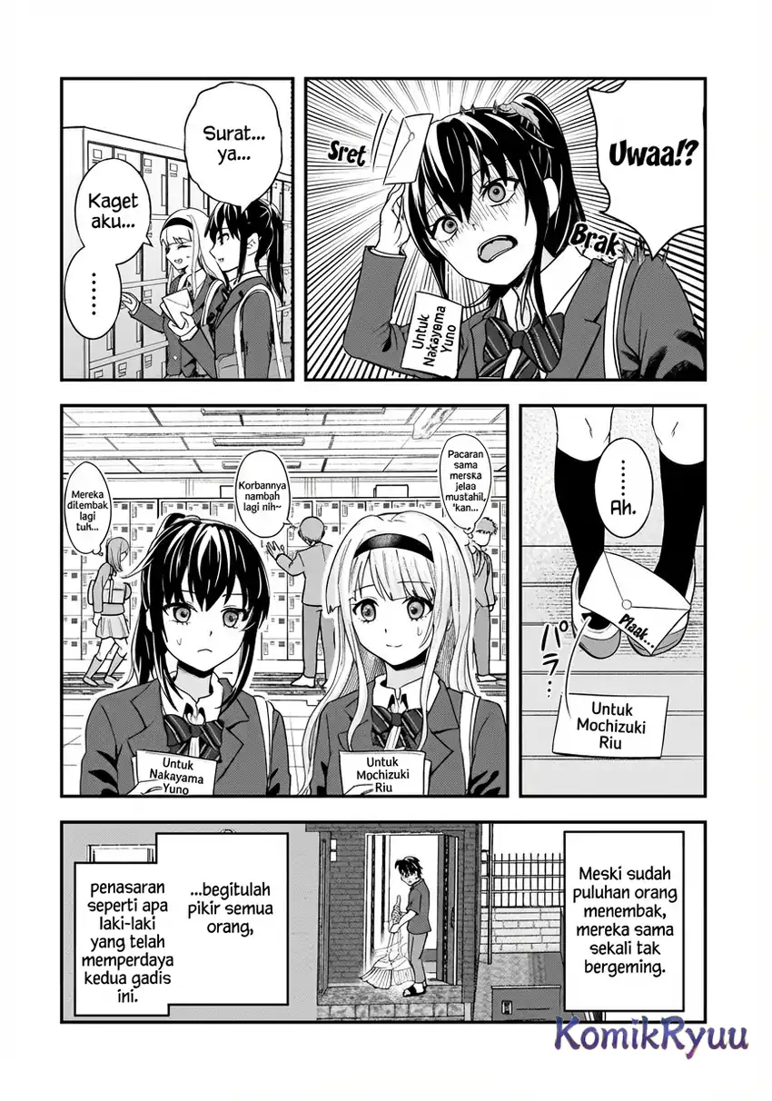 Aori-kei Game Haishinsha (Hatachi), Haishin no Kiri Wasure ni Yori Ii Hito Baresuru chapter 8 halaman 12