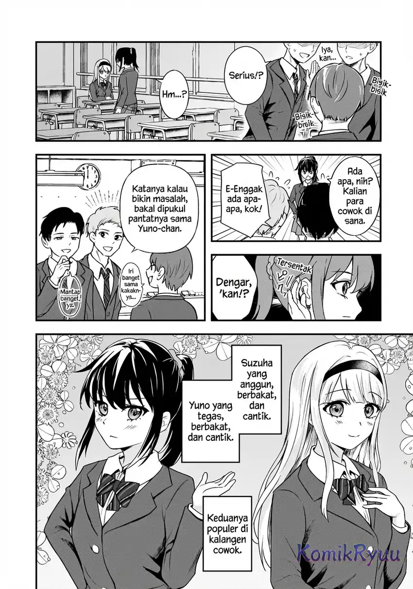 Aori-kei Game Haishinsha (Hatachi), Haishin no Kiri Wasure ni Yori Ii Hito Baresuru chapter 8 halaman 5