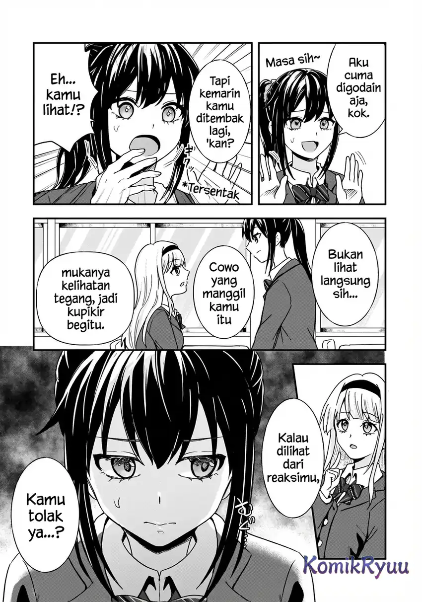 Aori-kei Game Haishinsha (Hatachi), Haishin no Kiri Wasure ni Yori Ii Hito Baresuru chapter 8 halaman 8