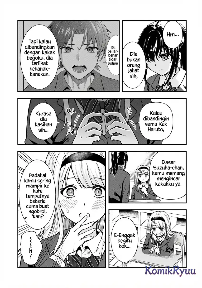 Aori-kei Game Haishinsha (Hatachi), Haishin no Kiri Wasure ni Yori Ii Hito Baresuru chapter 8 halaman 9