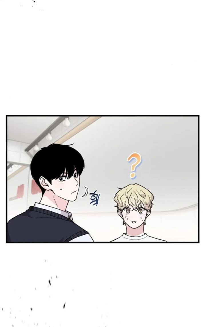 Assistant Manager Kim Hates Idol chapter 10 halaman 94