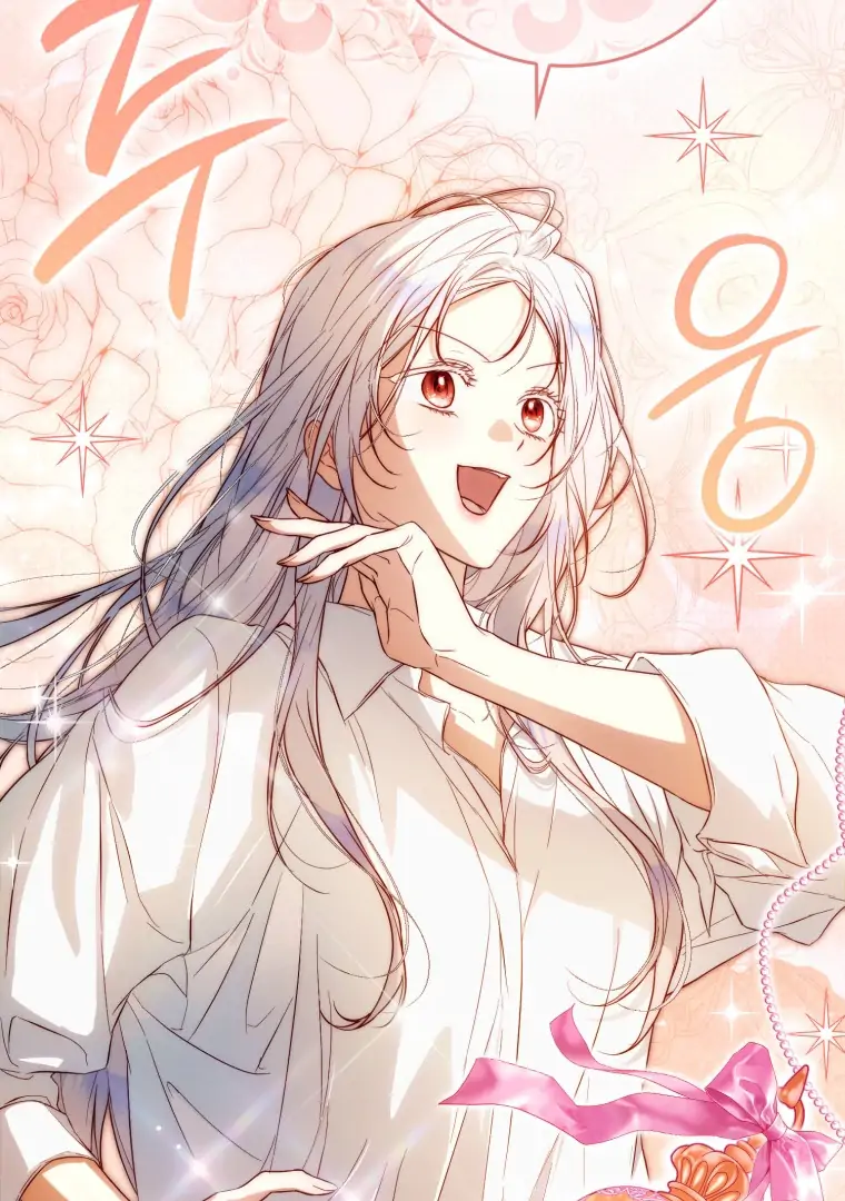 I Became the Wife of the Male Lead chapter 133 halaman 107