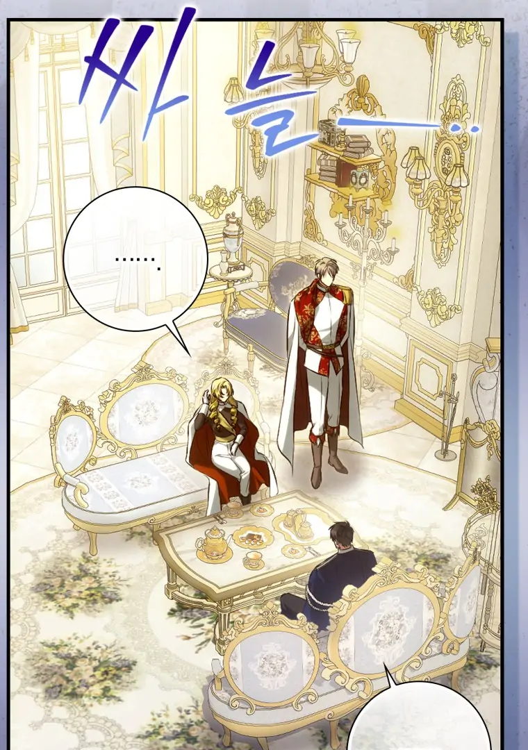 I Became the Wife of the Male Lead chapter 133 halaman 11