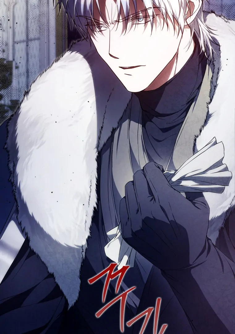 I Became the Wife of the Male Lead chapter 133 halaman 125