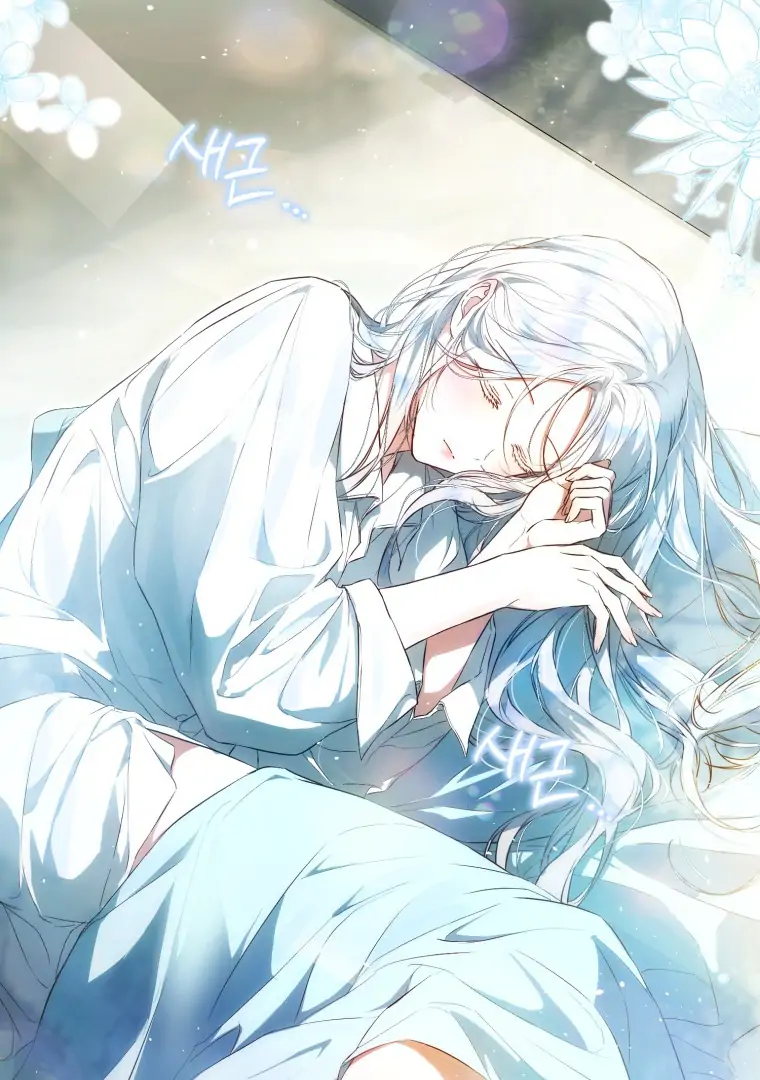 I Became the Wife of the Male Lead chapter 133 halaman 45