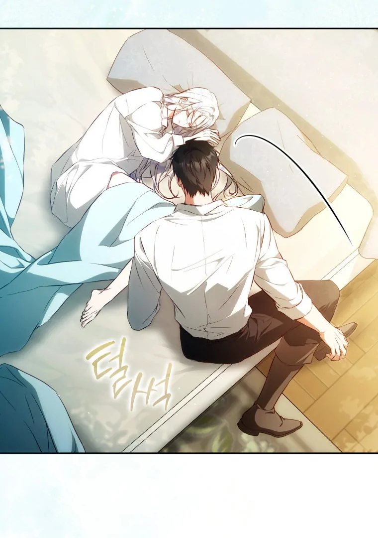 I Became the Wife of the Male Lead chapter 133 halaman 47