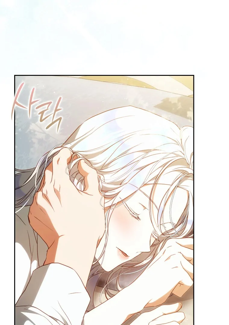 I Became the Wife of the Male Lead chapter 133 halaman 48