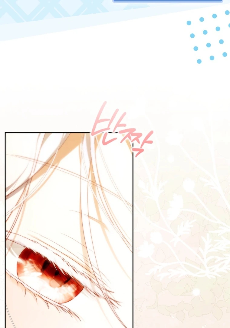 I Became the Wife of the Male Lead chapter 133 halaman 51